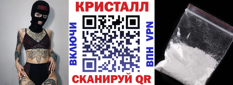 Купить Усолье Amphetamine Premium