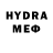 Амфетамин VHQ Ckypka Kh.