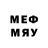МДМА VHQ glitched account