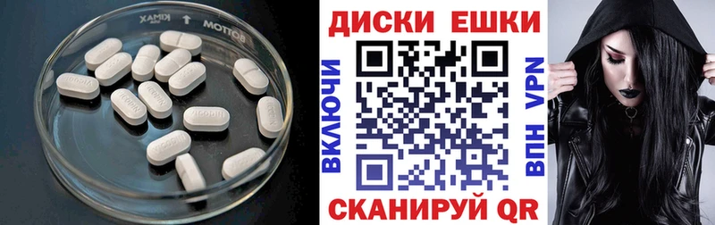 Ecstasy бентли  Купить  Усолье 