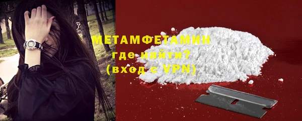 не бодяженный Новокубанск