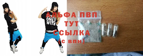 не бодяженный Новокубанск