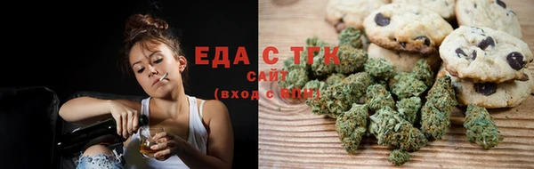не бодяженный Новокубанск