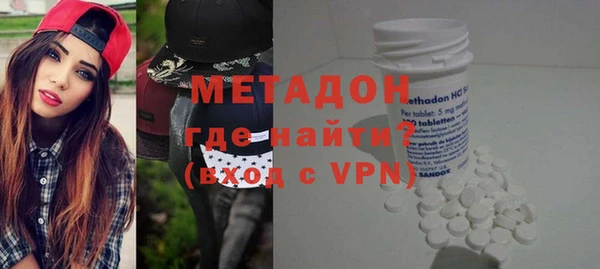не бодяженный Новокубанск