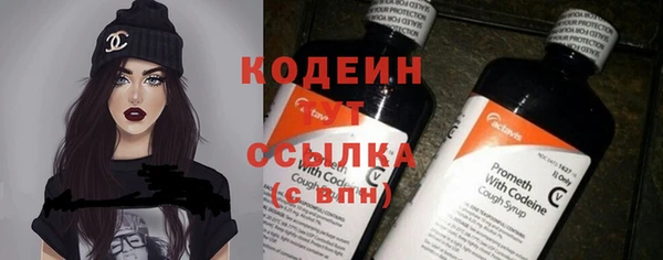 не бодяженный Новокубанск
