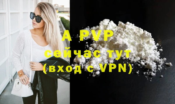 не бодяженный Новокубанск