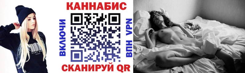 Канабис OG Kush  Купить  Усолье 